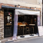 UeCONA ウエコナ 田町 三田店の雰囲気3