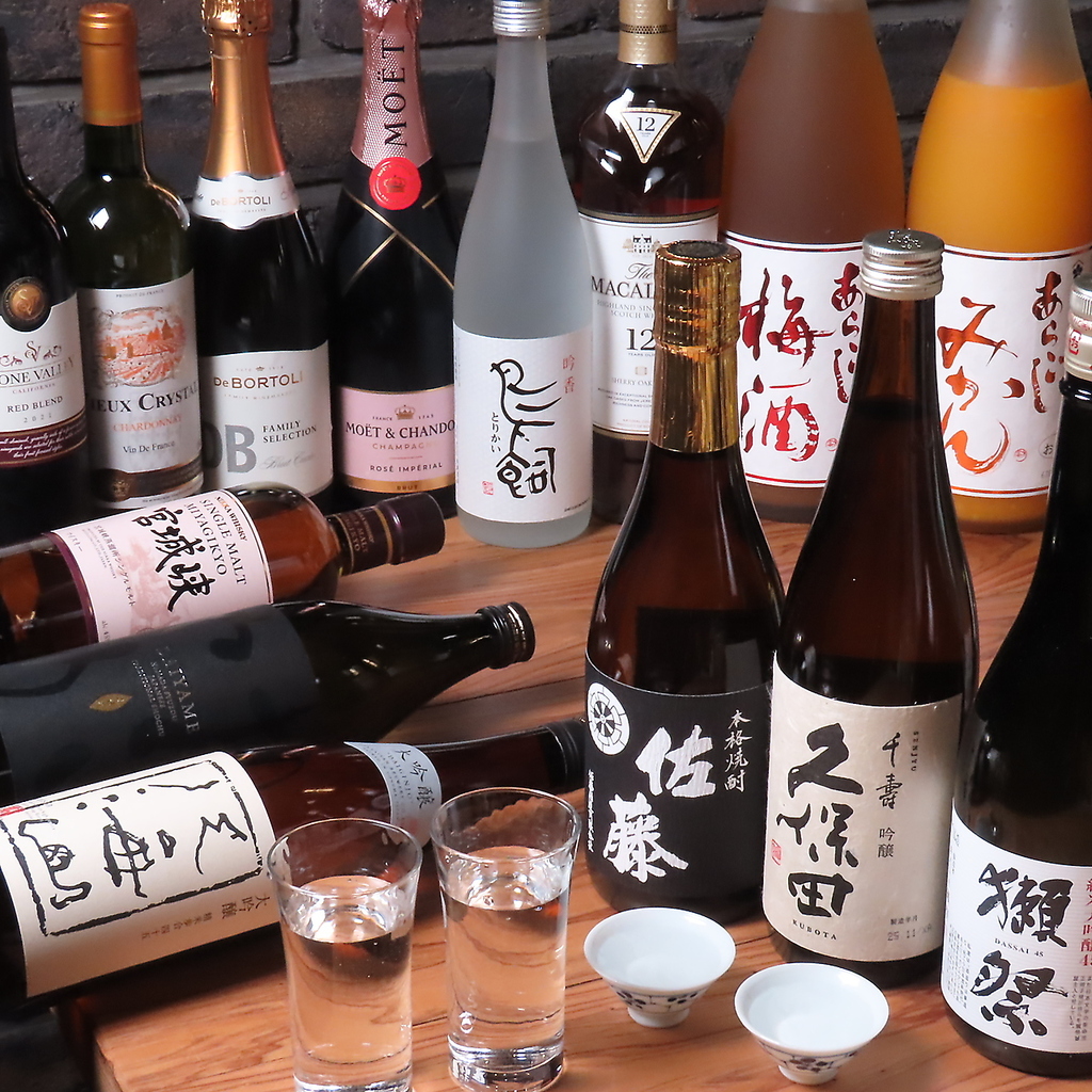 大人の隠れ家居酒屋　縁～ゆかり～　西新 藤崎店の写真ギャラリー