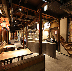 百炉まん特集写真1