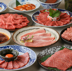 焼肉Lab 難波店のコース写真