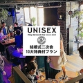 play ground UNISEXのおすすめ料理1