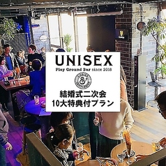 play ground UNISEXのおすすめ料理1
