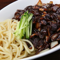 韓式ジャージャー麺