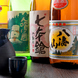 【地酒】滋賀県の地酒揃えています！