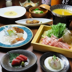 海鮮焼き 雲丹しゃぶ 吉長のおすすめ料理3