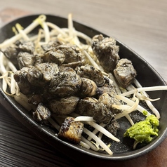 むね黒焼き