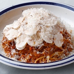 マッシュルームとチーズのボロネーゼパスタ