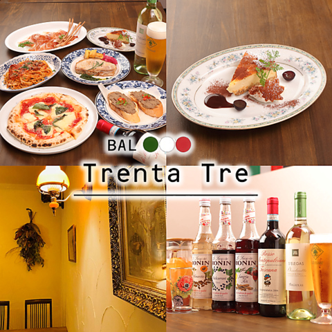 BAL Trenta Tre o[ g^ g