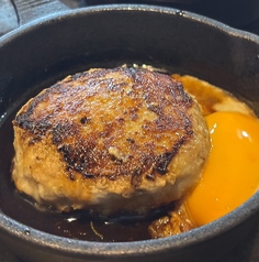 鶏つくねハンバーグ