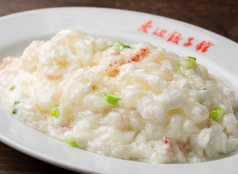 老辺特製蟹たま