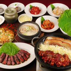 長寿韓酒房 海浜幕張店のコース写真