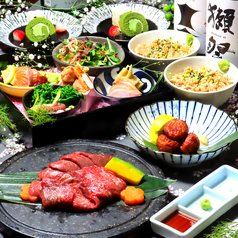 夜景 肉割烹 五条 新宿野村ビル49Fのコース写真
