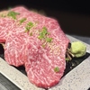 焼肉 みなほっ