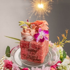 お誕生日や各種お祝いにおすすめ☆「肉ケーキ」