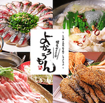 もつ鍋・明太しゃぶしゃぶやごまサバを始めとした博多料理を存分に味わえる当店、ぜひご来店ください