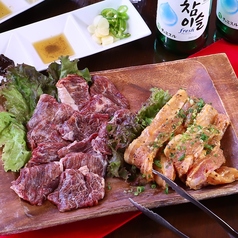 KoreanBBQ モクポのおすすめ料理1