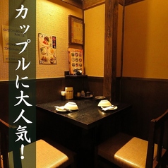 2名様用テーブル席。2席限定。
