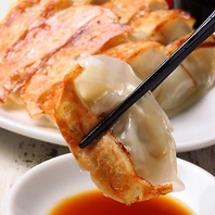 中から溢れる肉汁がジューシー！自家製餃子！
