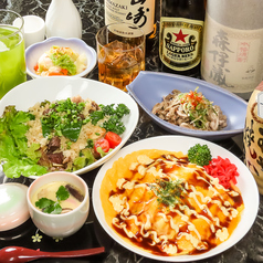 Dining bar oasisの写真