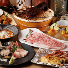 和風居酒屋 京町 きょうまち 川崎本店のコース写真