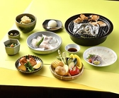玄品 名古屋錦本町の写真