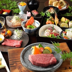 個室 肉割烹 牛若丸 高松瓦町店の特集写真