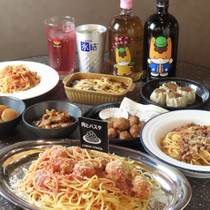 肉とパスタと酒 のコース写真