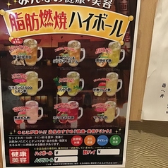 俺はヒーロー