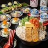 藁焼き 海鮮居酒屋 晴じゃ 岡山駅前店のおすすめポイント1