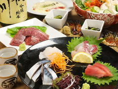 居酒屋 久のコース写真