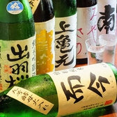 【おすすめ日本酒】毎月入れ替わるおすすめの日本酒！お好みや料理に合わせてどうぞ