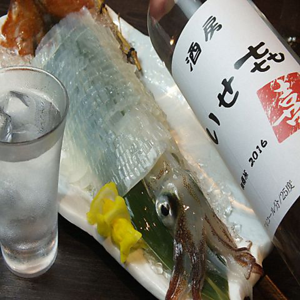 なかなか食べられない活きイカ♪