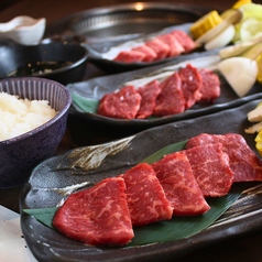 お昼ごはんは「焼肉ランチ」！駐車場付きで便利♪