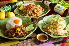 タイ料理  Sol Bangkok ソルバンコクのコース写真
