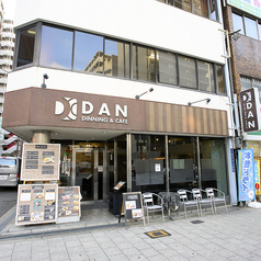 cafe DAN カフェダンの雰囲気1