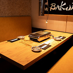 焼肉BAKUFU春吉の写真