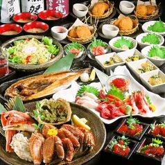 くいもの屋 わん 南3条ノルベサ店のコース写真