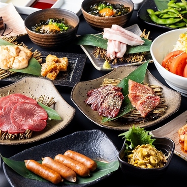 やきにく善 ～肉と麦酒と日本酒～のおすすめ料理1