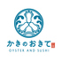 かきのおきて　池袋店のロゴ