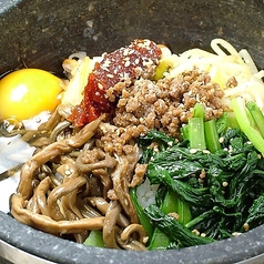 ［ご飯物］ビビンバ