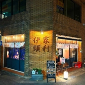 当店は、JR豊橋駅から徒歩3分とアクセス抜群の場所にございます。駅チカなので、雨の日も安心!仕事帰りや、豊橋駅周辺でのショッピングの後に、ふらっと立ち寄りやすい立地です。皆様のご来店を心よりお待ちしております。