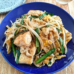 豆腐チャンプルー