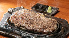 【おすすめ】米沢牛のサーロインステーキ 300g