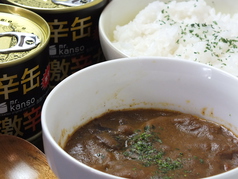 辛缶　激辛カレー