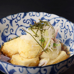 柚子香る 揚げ出汁豆腐