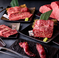 焼肉 DINING BULLS ダイニング ブルズの特集写真