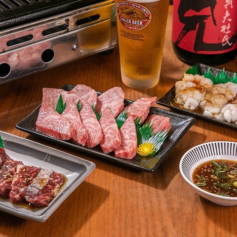 ホルモン焼肉 貴船の写真