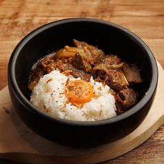 石焼牛タンカレー