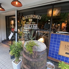 Cafe&Casual American Dining club merhee マーヒー 国分寺の外観2