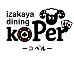 居酒屋dining koPer　-コペル-の特集写真